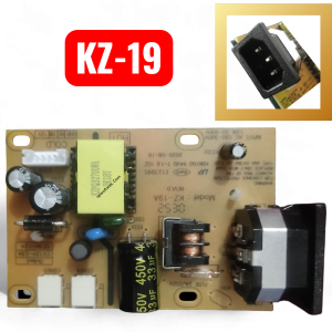 KZ-19 Monitor supply